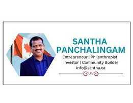 Santha Punchalingam